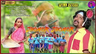 Jhomor Jhomor || New Santali Full Album Video || Ranjit Murmu Dasai Video 2023