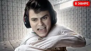 ГЕНИЙ ИЛИ БЕЗУМЕЦ? 300iq СБОРКА НА IO от СТАРОГО БОГА😱