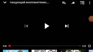 Танцующий зелёный человечек  (DAME TU COSITA)ТАНЕЦ