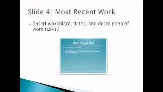 How to Create a Digital Resume