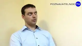 Справедливое правосудие в Германии