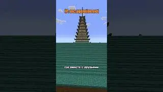 мы потеряли рай...
