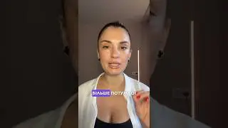 А ви вже записалися на індивідуальне заняття? 😉