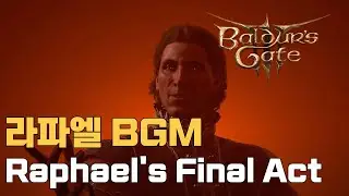 라파엘 BGM🎵Raphael's Final Act [가사/해석/한글/자막/Lyrics]