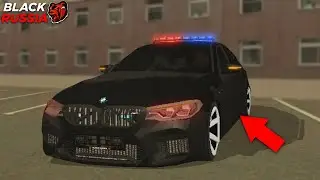ТЕПЕРЬ Я ФАНАТ БМВ! ЗАТЮНИНГОВАЛ ЭКСЛЮЗИВНУЮ БМВ М5 Ф90 НА БЛЕК РАШЕ - Black Russia(блек раша)
