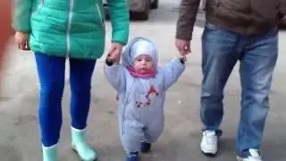 Ариана