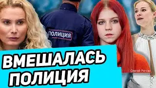 ОБОКРАЛИ НА ДЕНЬГИ! Камила Валиева о программе. Чиризано о драке. Учитель об Александре Трусовой.