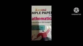 xamidea of class 10 mathematics 2024 cbse whole book pdf and sample paper for board #class10 #math