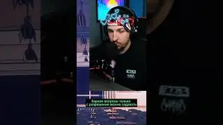 ТЕОРИЯ ПО БЕСКОНЕЧНОМУ ЛЕТУ ОТ БУКЕРА 
