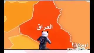مونتاج ببجي