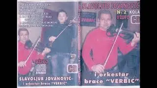Slavoljub Jovanović - Srma