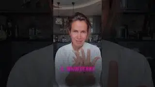 5 коней, на которых все держится 
