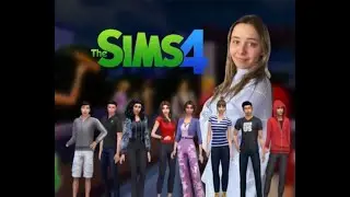 ЕСЛИ БЫ МОИ ДРУЗЬЯ БЫЛИ В SIMS 4 / Новый летсплей