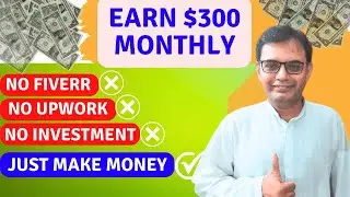 How to earn money online | Earn money through Teespring