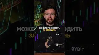 ПОЧЕМУ КРИПТА ПРИБЫЛЬНА В 2025 ?