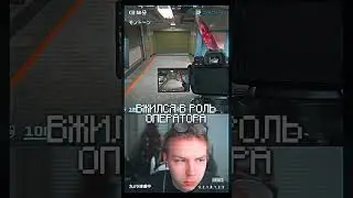 twitch: StRoGo 