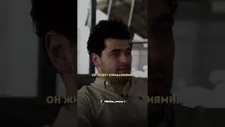 Жизнь одна и даётся только раз