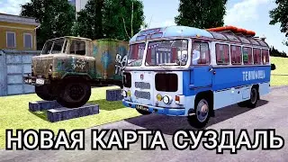 Обзор новой карты Суздаль в Proton Bus SImulator