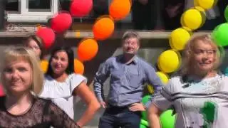Последний звонок Танец родителей