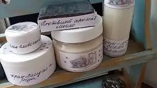 обзор косметики от магия трава Лавка ароматных Чудес