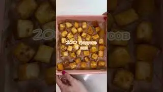 Салат на праздничный стол ✨