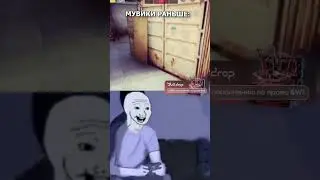 Говорят, сейчас все поднимаются на буллике🌚
