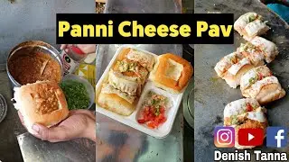 Panni Cheese Bhaji Pav | New Recipe Of Pav-bhaji | Surat Street Food