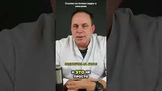 🚑 Пандемия превратила Россию в нарколабораторию