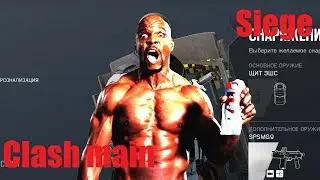 Siege: Clash main