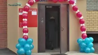 Масленичные гуляния в Волжске начались с поздравления Главы РМЭ А.Евстифеева