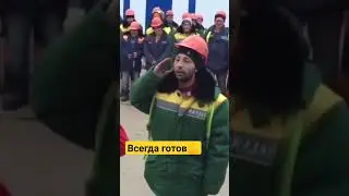 В любое время, в любом месте! #чектур #россия адыгея #шортс