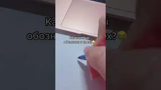 Смех на корейском #корейскийязык #корейский