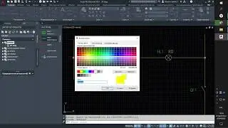 AutoCAD Electrical Изменение цветов компонентов, проводов и тп