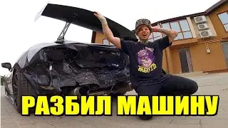 КУПИЛ РАЗБИТУЮ машину из США за 1 млн Руб (  МОЯ ПЕРВАЯ МАШИНА )