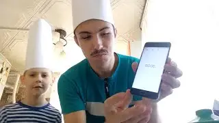 "Глухие" Приготовил плохо, но получилось мороженое.