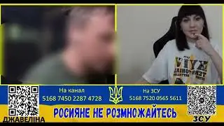 Думающий россиянин. Сибирь должна быть независимой.