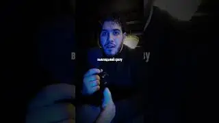 Закон маркетинга номер 12. Контент который ты боишься - самый мощный | Герман Ахмедов