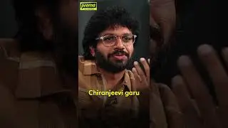 Memory Test with Anil Ravipudi | Prema The Journalist 