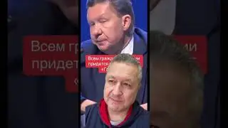 Газпром в кризисе: правда о финансовом положении | Разбор
