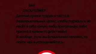 [Асмр] Хуа чен× Се Лянь|комыорт|яой~