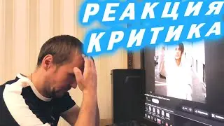Scally Milano Я НЕ ХОЧУ ЖИТЬ В ДУБАЕ Реакция