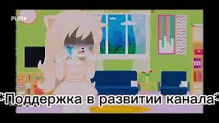 Мем,,Мне люди должны сказать, спасибо!