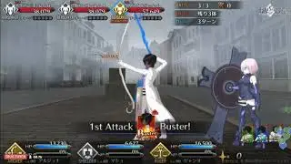 arjuna and rama remake animation