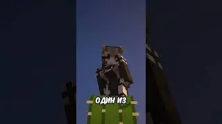 Что стало с самым главным сливером Майнкрафт? 