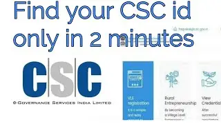 apni csc id kaise pta kre 2021 me | How to find csc id | i forget my csc id