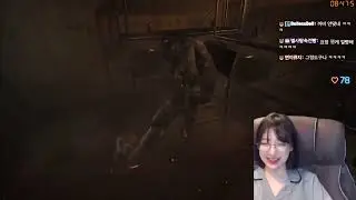 Best Reactions Burn me alive 2