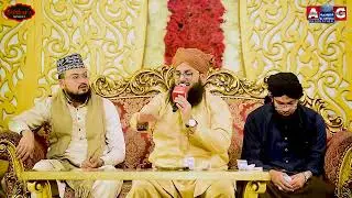 ALLAHU AKBAR, Most Beautiful | Alhaj Muhammad Sajid Qadri |   Lyrical Video Al Ghousia production