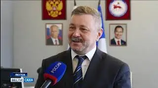 Авиакомпания 