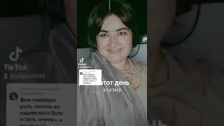 Зита и Гита🎬📽🎞😁