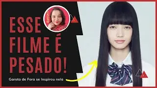O MUNDO DE KANAKO | FILME JAPONÊS | Terror Oriental